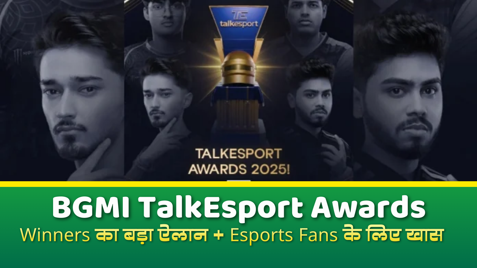 BGMI TalkEsport Awards